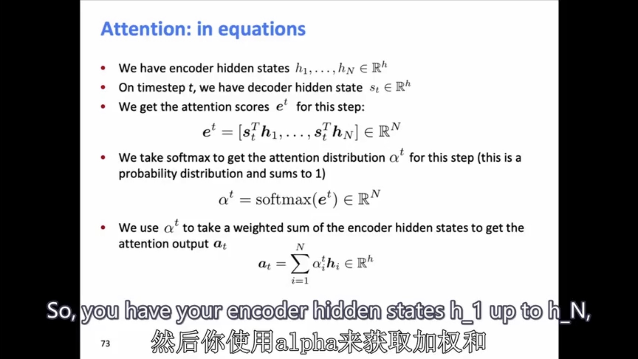 这里也可以说每个 decoder 的词拥有 encoder 每个词的分布，这个概率分布体现了重要性。这样理解很多，就是在 encoder 和 decoder 加了一个词的分布，然后点乘到 encoder 上。公式 (5.1) 决定了注意力层的形状和 encoder 同尺寸，公式 (5.2) 决定了标准化后，这是一个求和为1的分布，公式 (eq:attentionoutput) 表示注意力层的尺寸可以和 encoder 层直接 concatenate。