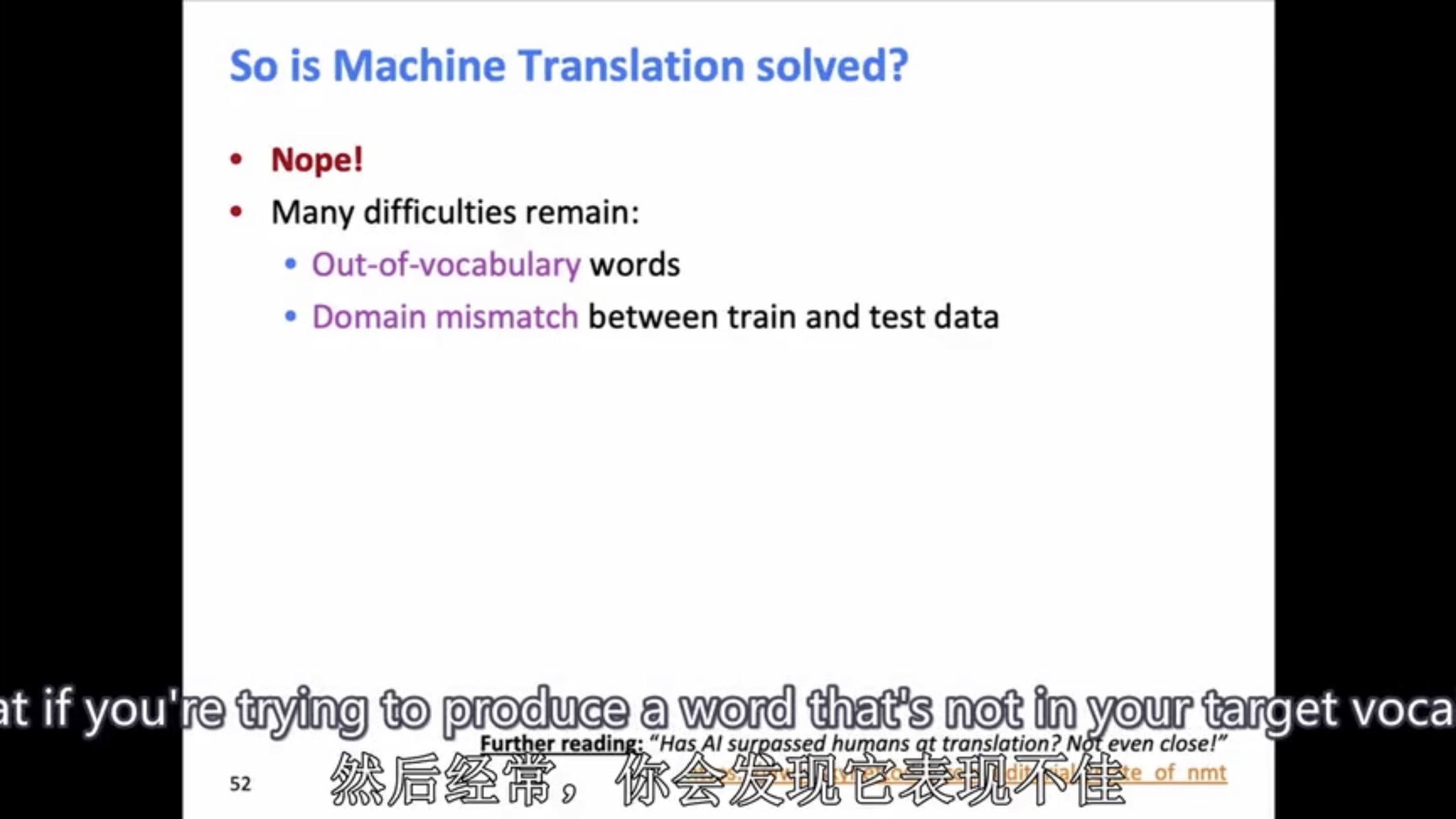 Domain Mismatch 很好理解，比如训练的时候用维基百科，但是预测微博，这不恰当。但是维基百科还是效率很高的文本，是志愿者维护的，多语言训练文本。